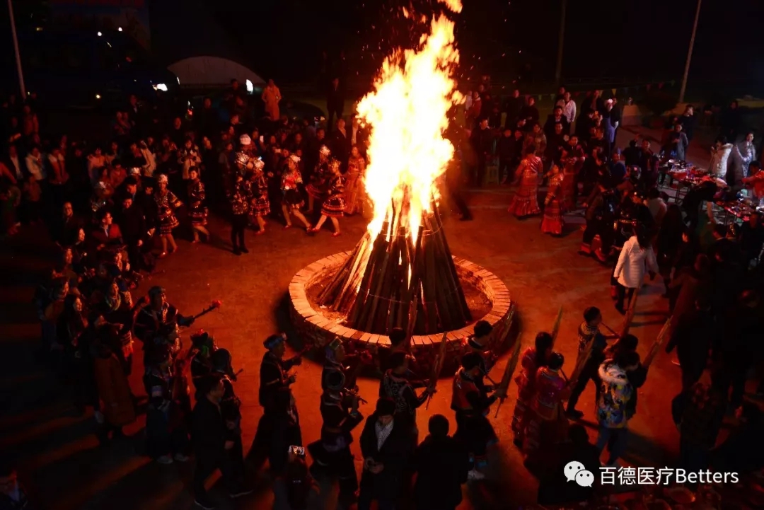 百德醫(yī)療集團(tuán)年會之篝火晚會